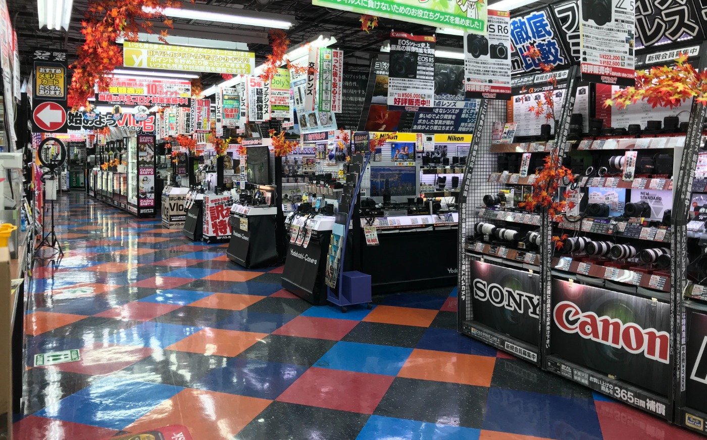 ヨドバシカメラ マルチメディア上野 ショッピング 上野中央通り商店会 ヨドバシカメラ マルチメディア上野 ショッピング 上野中央通り商店会