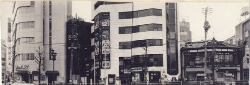 【昭和レトロ】東京　上野の五百年 51rafvMJZ5L._UF350,350_QL50_.jpg